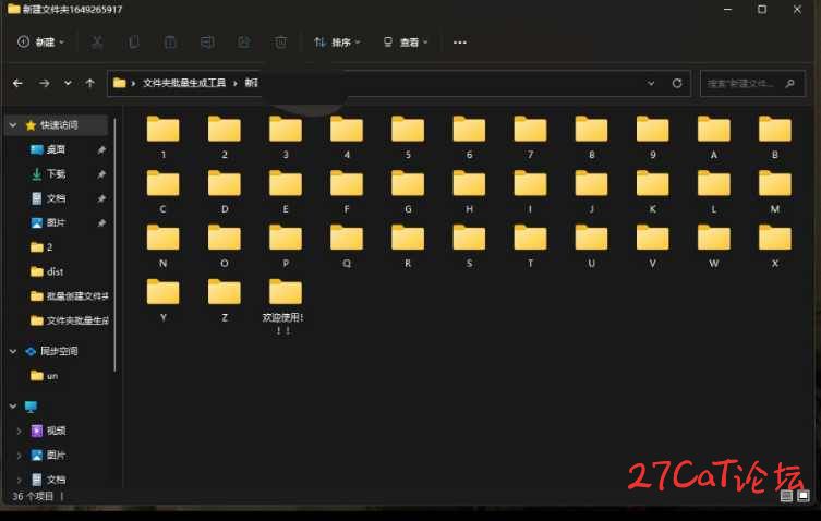download.jpg