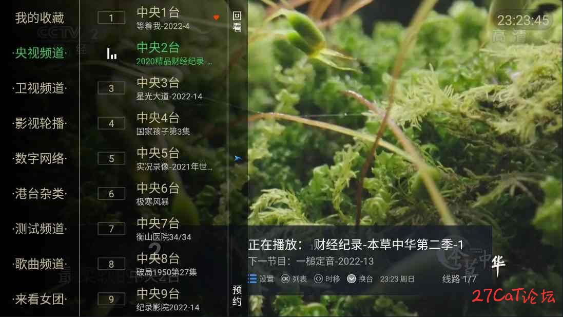 download.jpg