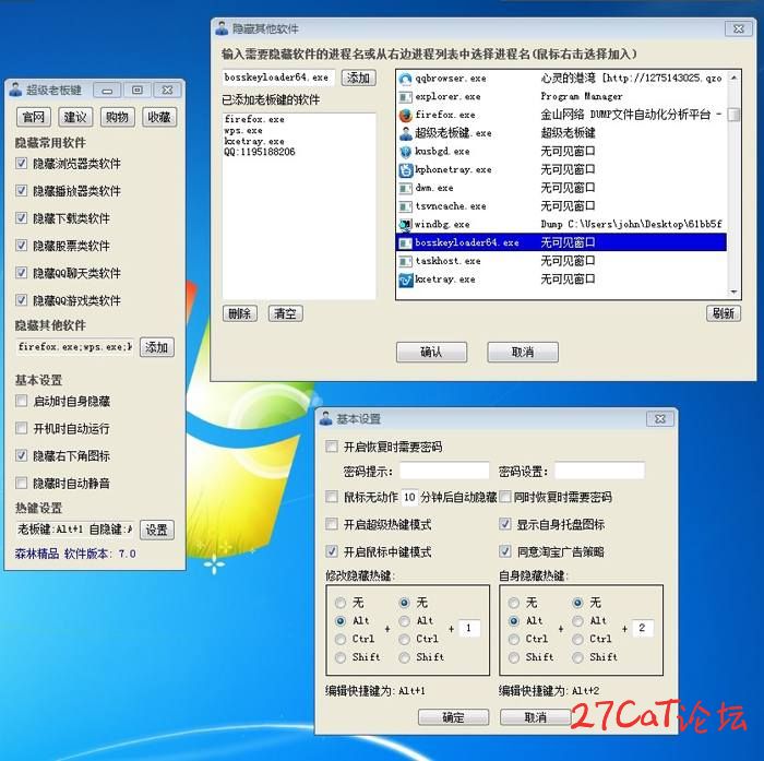 download.jpg