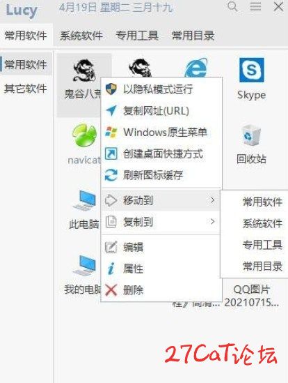 download.jpg