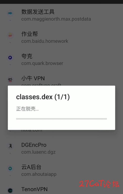 download.jpg