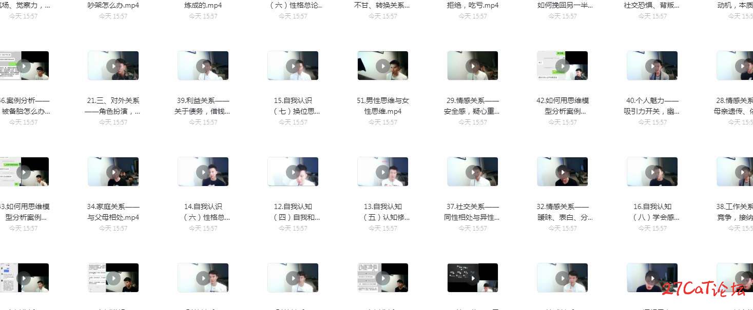 download.jpg