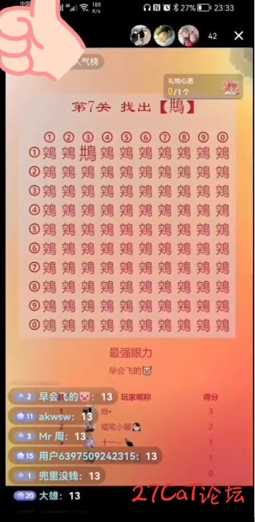 download.jpg