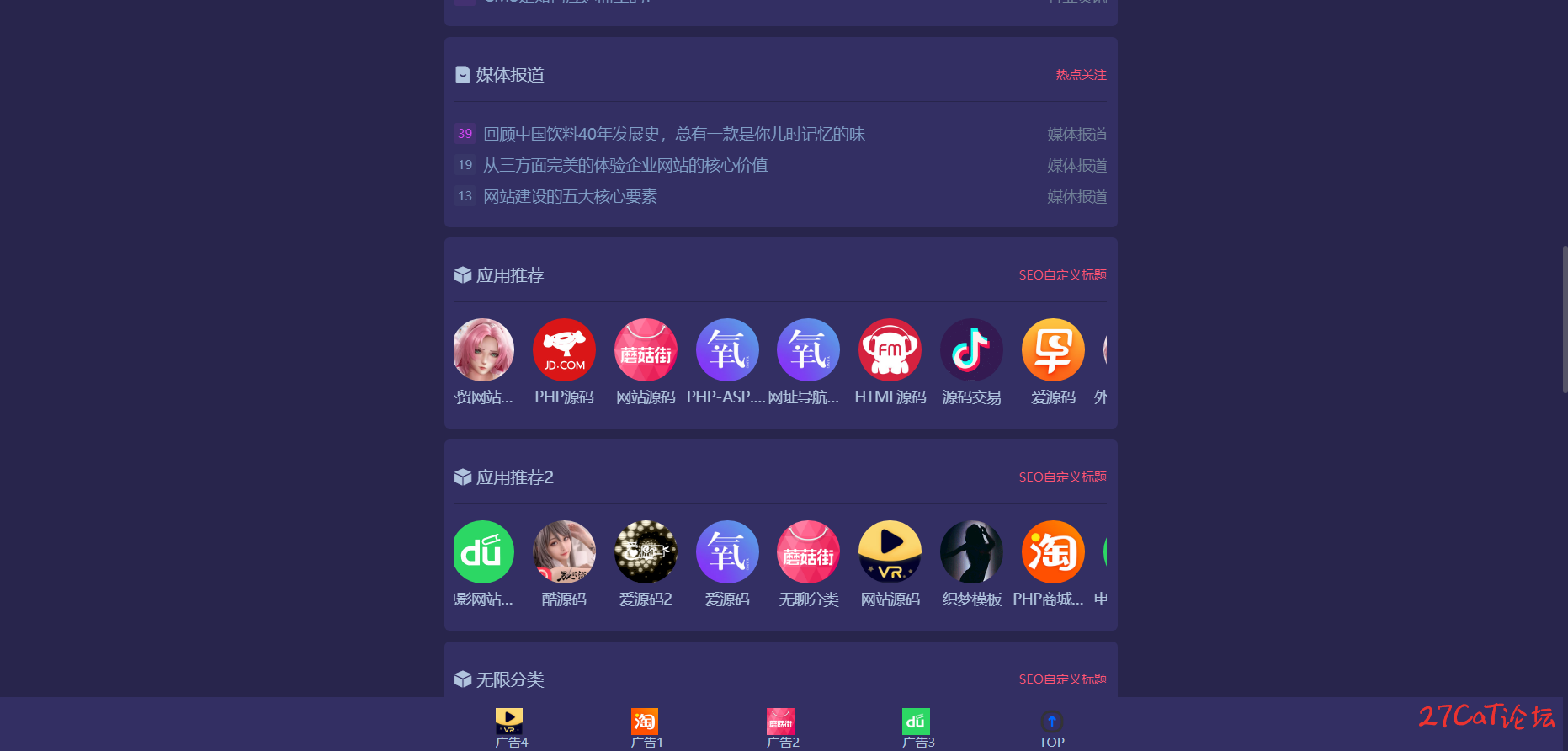 20220614175848_616962.png