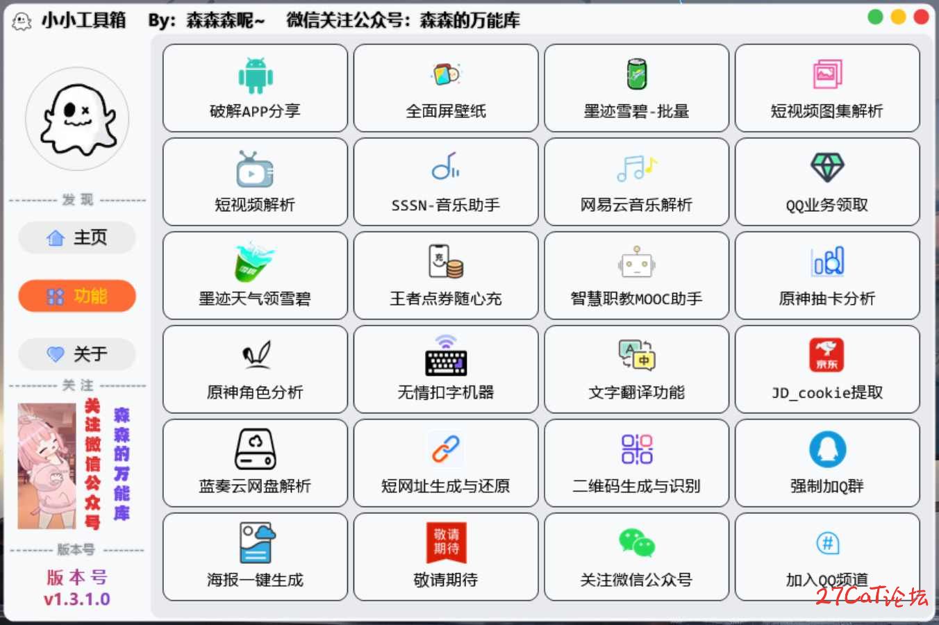download.jpg