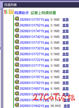 34107187_1659824036.png