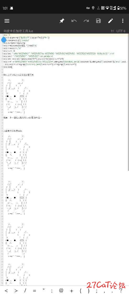 1665114605935.jpg