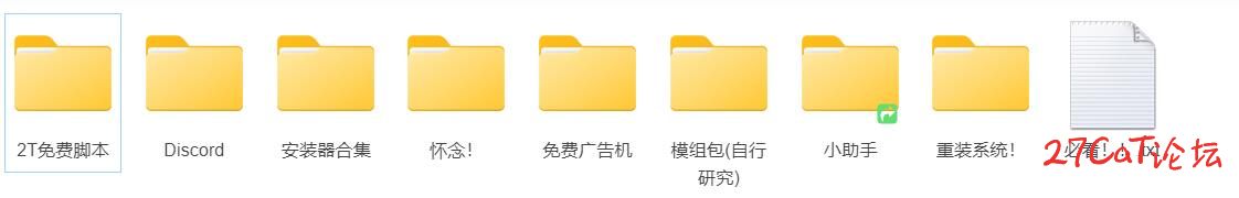 360截图20221120190736590.jpg