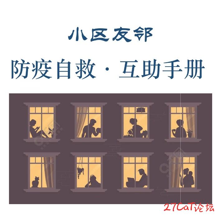 20221213102461776177.jpg