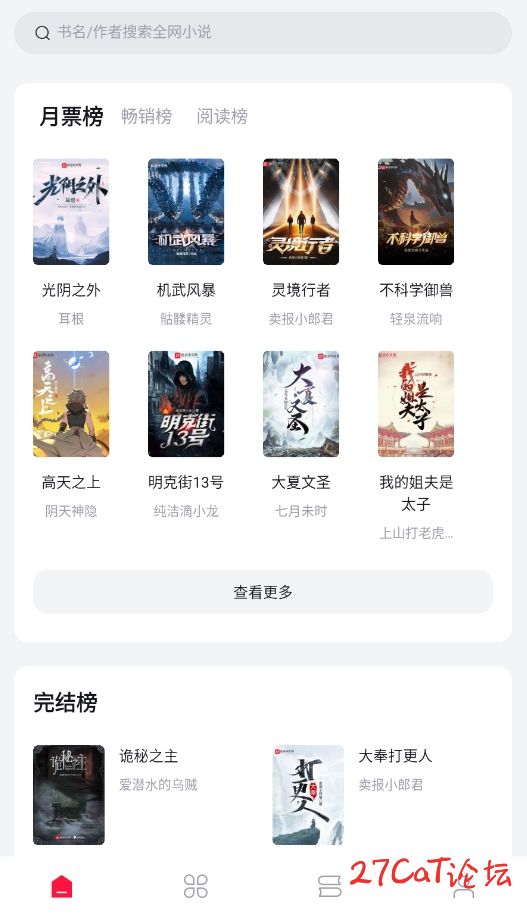 download.jpg