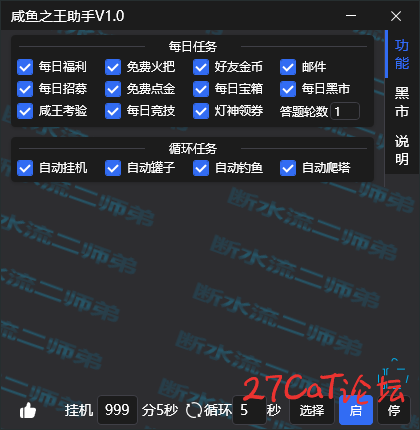 11.png