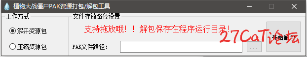 11.png