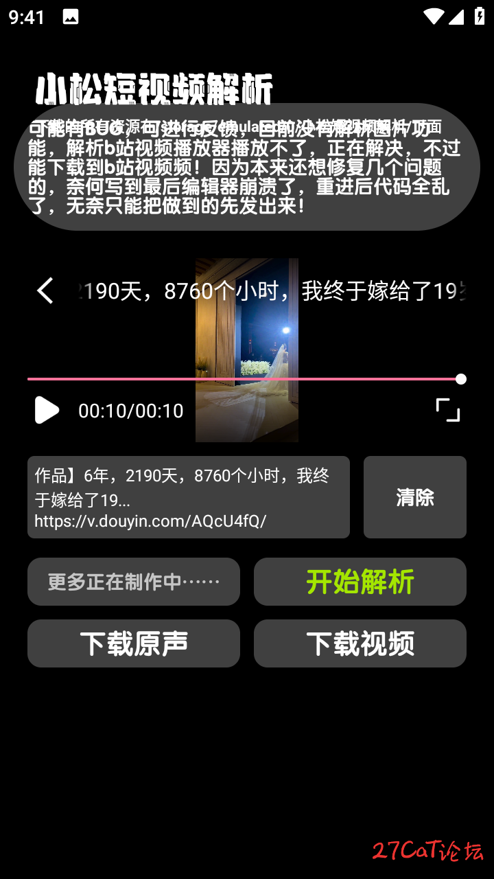 1680664214-c6d804c398dfa56.png