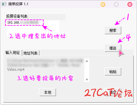 8ae0855172287e19c193c.png