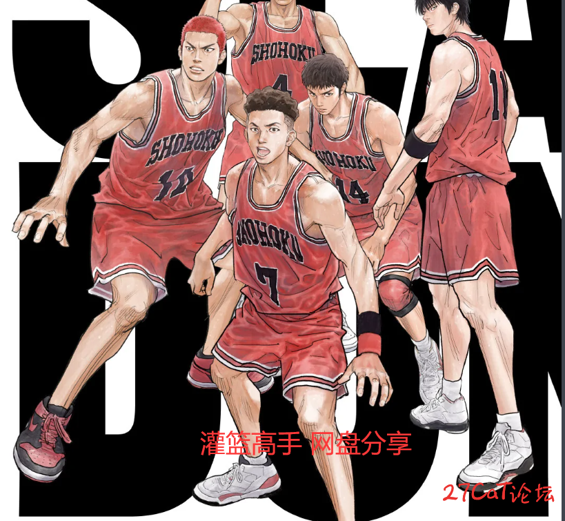 QQ20230620083027.png