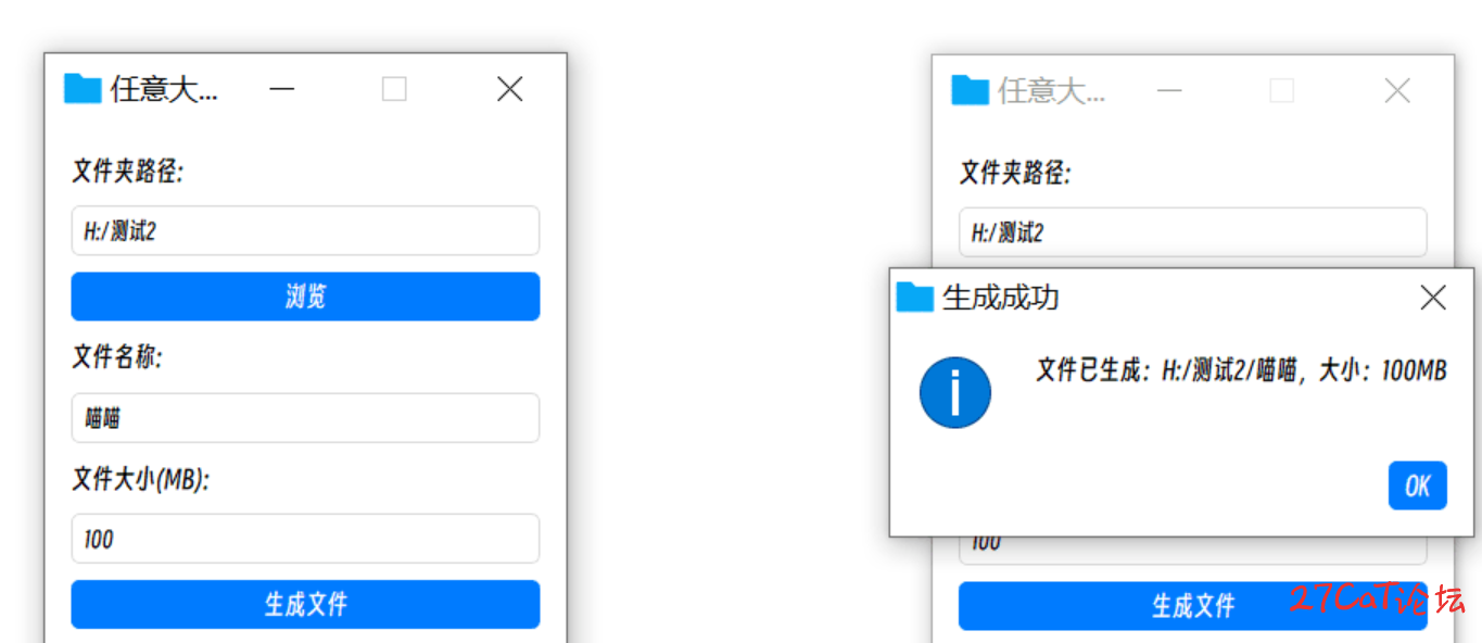 12.png