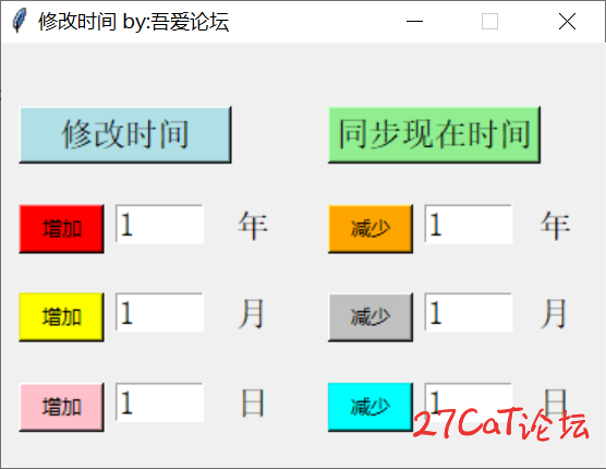 11.png