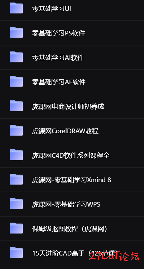 xx.png