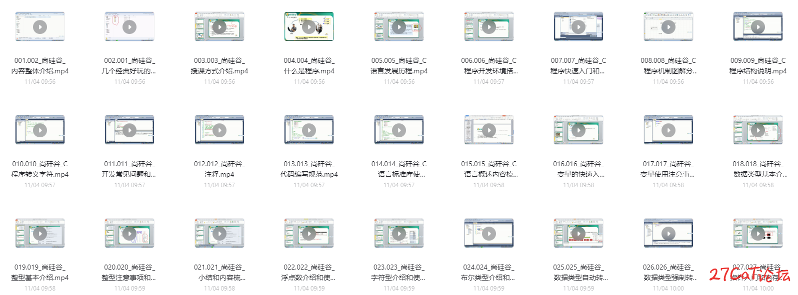 cf5bd7498a4a427396c4b9bb765b8ac0.png