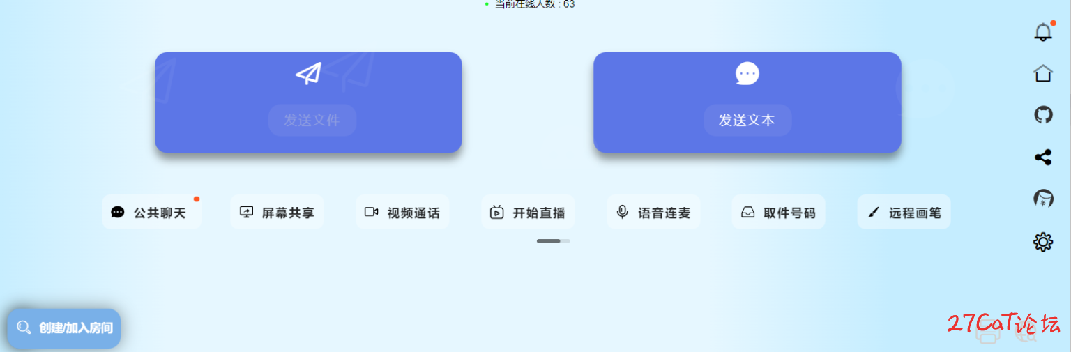 微信图片_20231125143435-1536x505.png