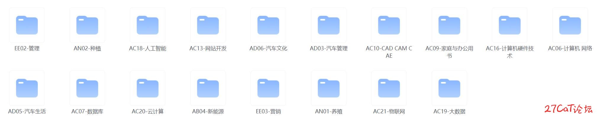 xx.jpg