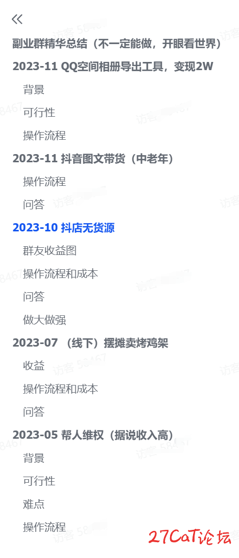 test.png