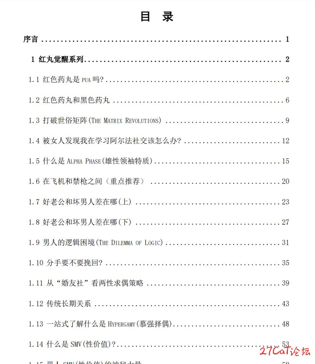112.jpg