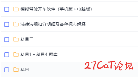 dd65e0ee8bae4594911b947a61891213.png
