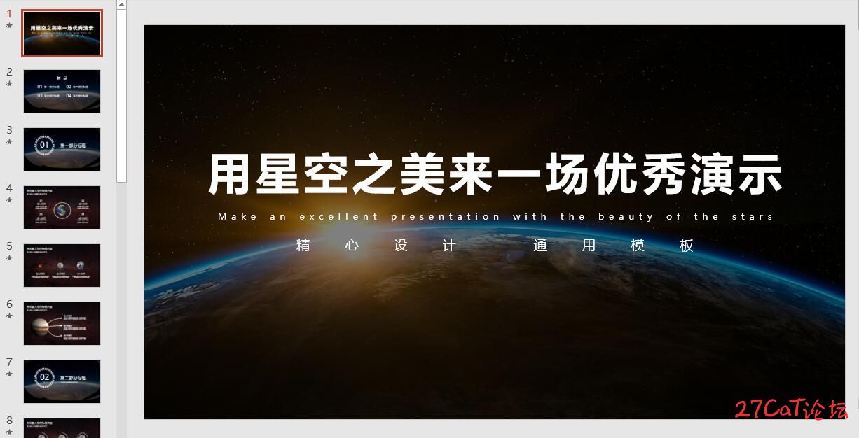 2024039214423.jpg