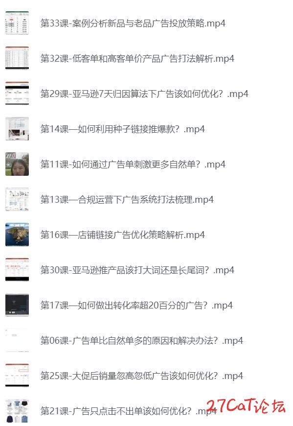 112.jpg