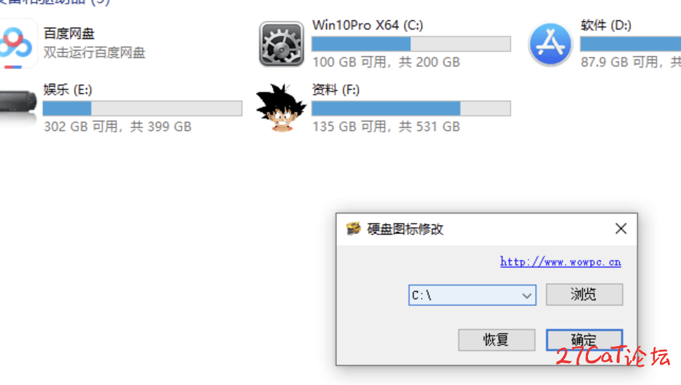 1bd3118c3f894fdb854682dd4ec5edeb.png