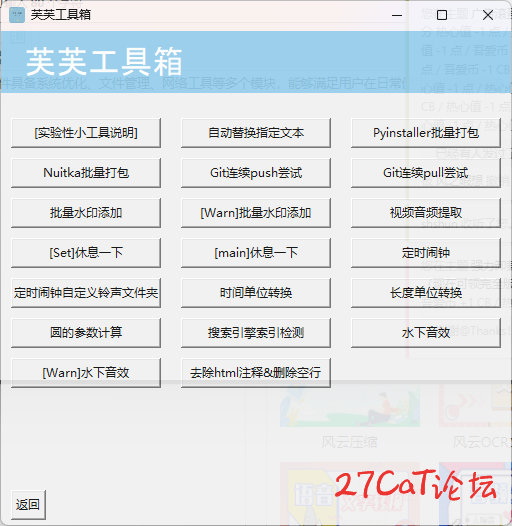 2529882b29904111abc85a514a1734ab.png