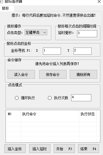 174154b79zfc95529s79c5.bmp