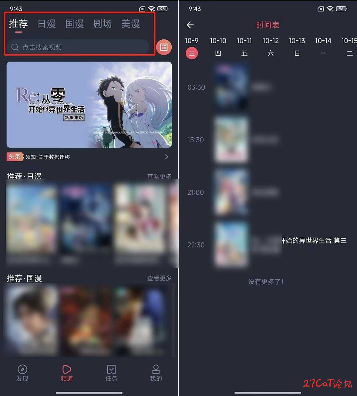 20241009183837394-微信图片_20241009183038.jpg