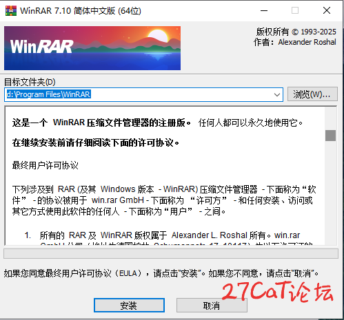 捕获02.PNG