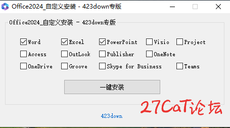 捕获.PNG