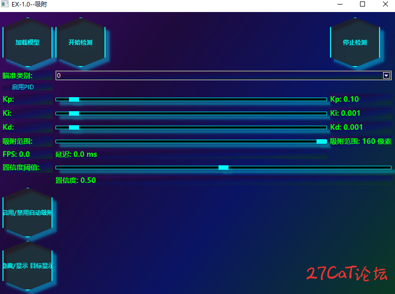 M45YO]P}LON_V20S7EE)KZ7.png