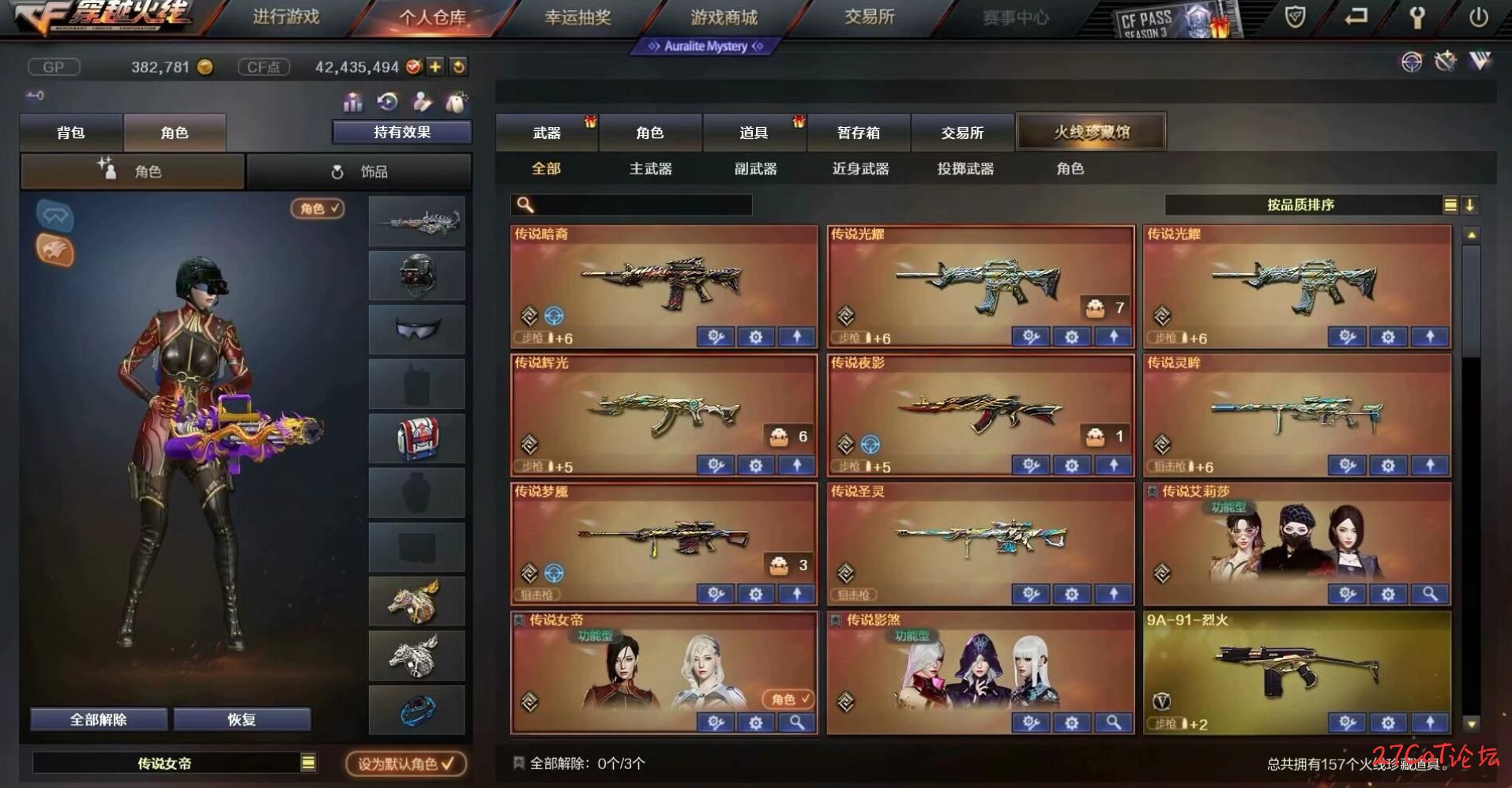 412.jpg