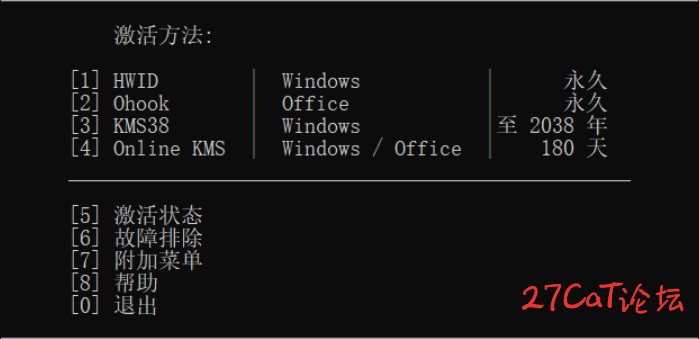 20250227114217793-微信图片_20250227114109.png