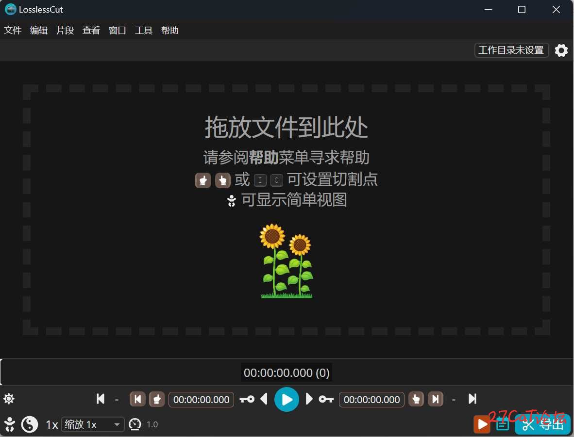 20250227120725651-微信图片_20250227120640.jpg