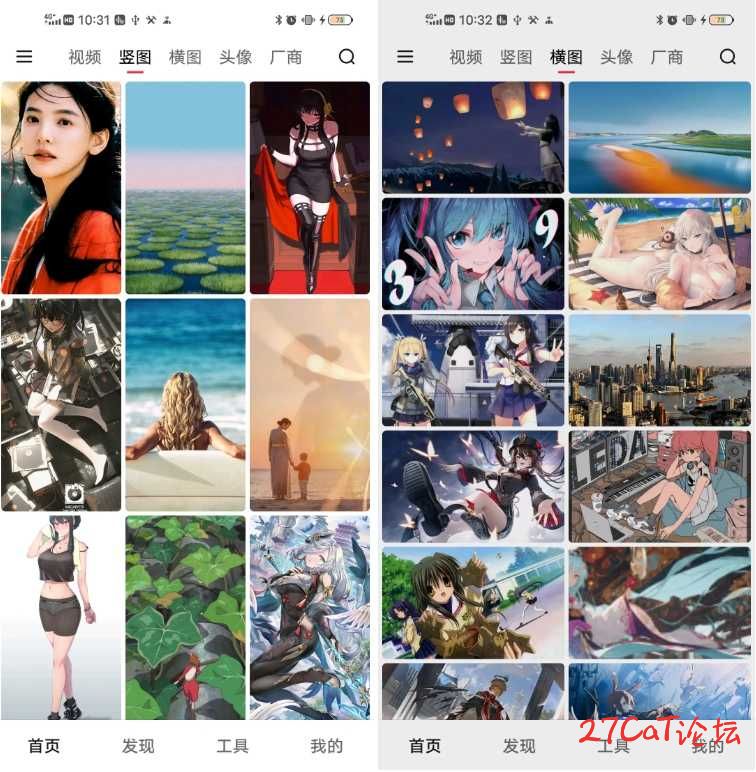 20250228142402455-微信截图_20250228140512.jpg