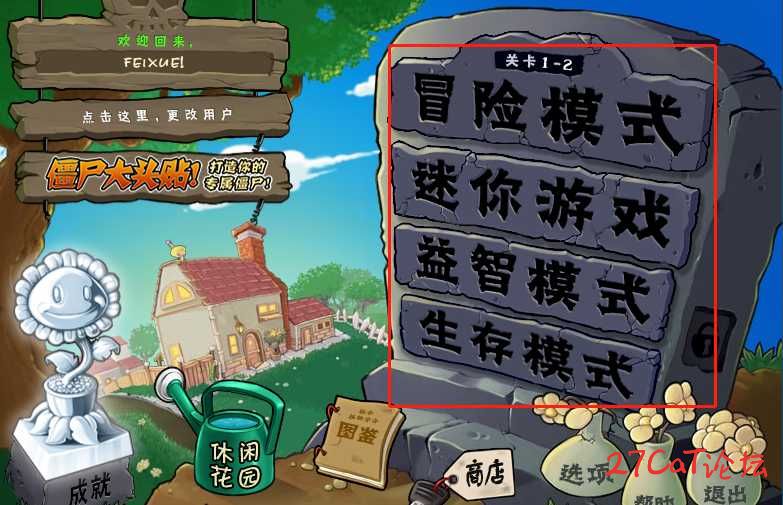 20250303115544300-微信图片_20250303115426.jpg