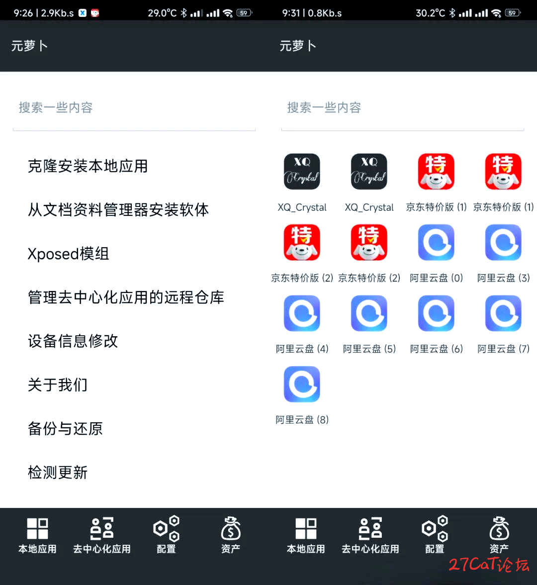 780c9b0c1853aee83ed8cfd35fe46e61.png