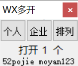 213.png