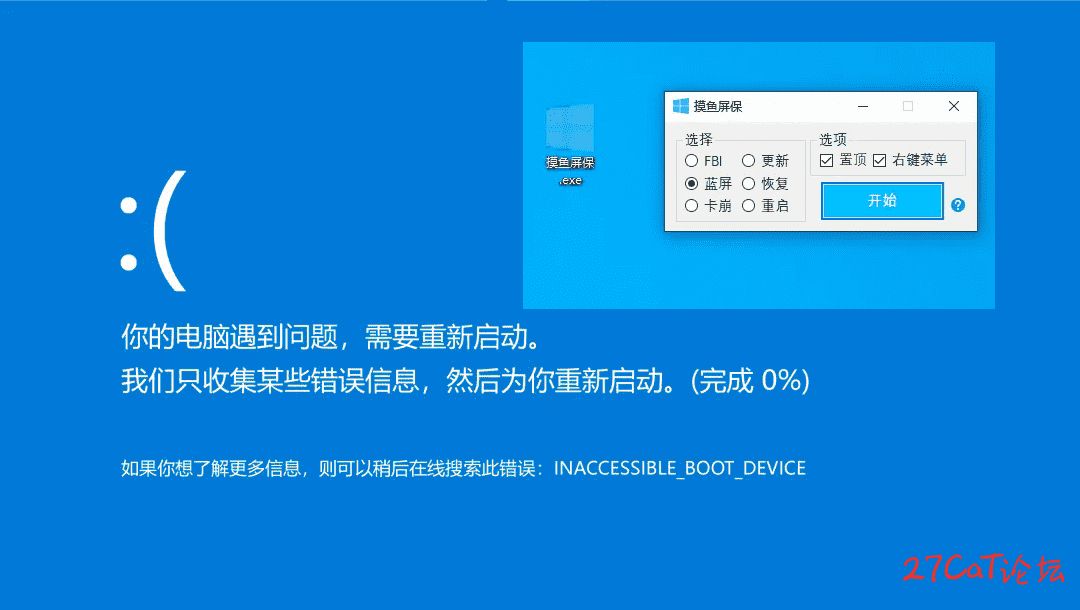 download.jpg