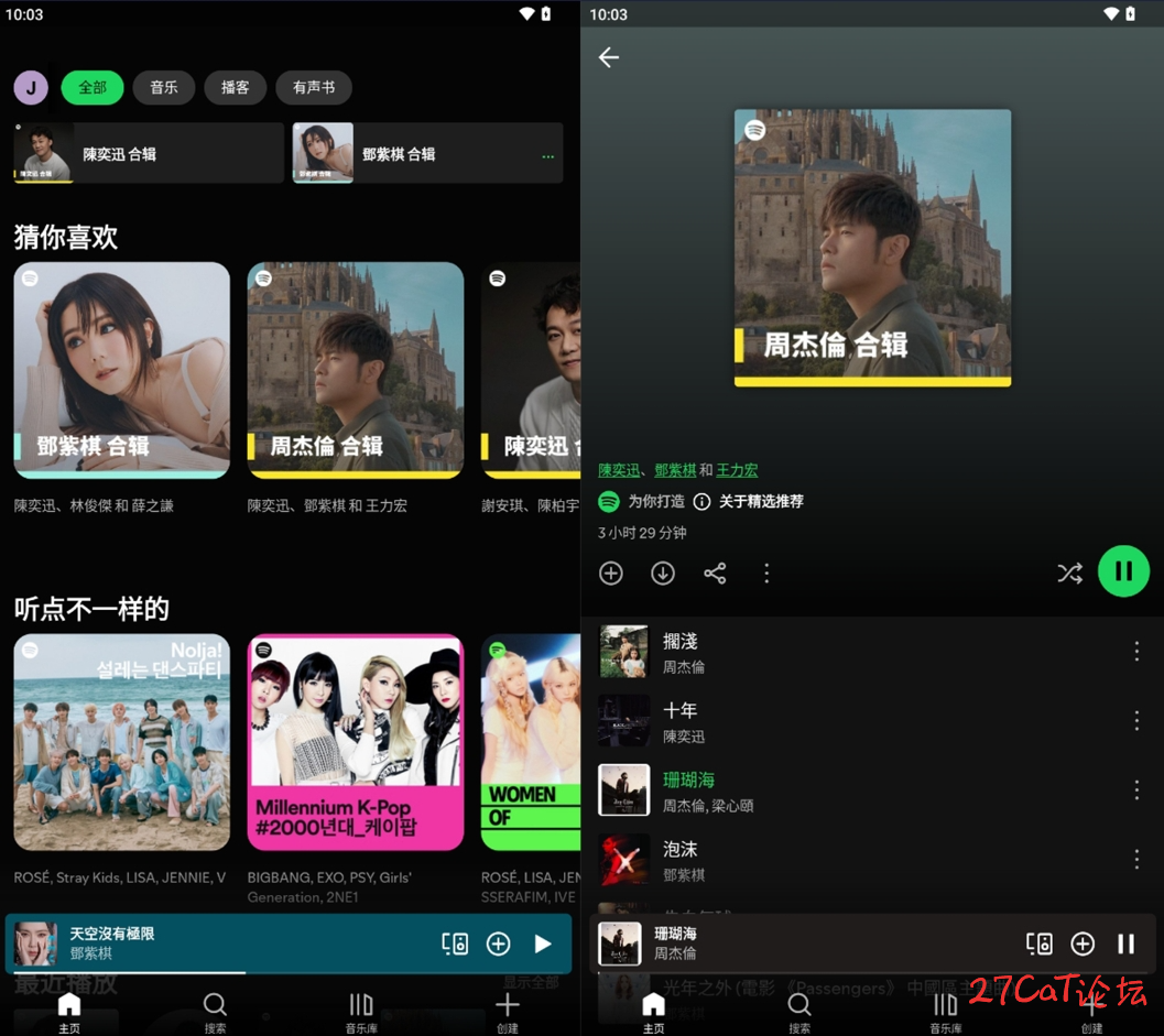 20250310120642993-微信图片_20250310120601.png