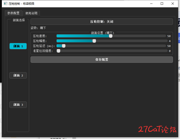 ~OEWBC%_6LV`G9EE~1_ZX44.png