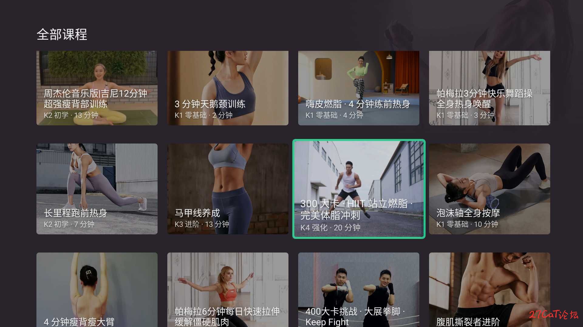 20250317124921315-微信图片_20250317124818.jpg