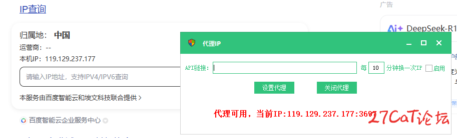 204840av8ieejq0c20mcai.png