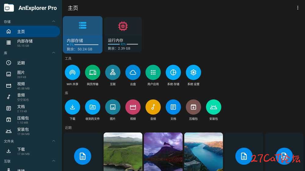 20250324205929713-微信图片_20250324204129.jpg